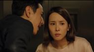 A still from Parasite (Image via Amazon Prime Video)